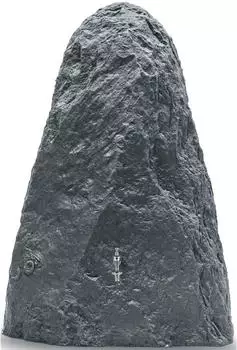ARVES Montana 225 l anthrazit
