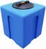 KMND Trinkwassertank Kubus 60 Liter