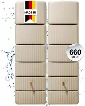 4rain 2x 330L Graf Slim Wandtank Setsandbeige inkl. Verbinder 1820x580x370cm (211793)