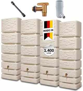 4rain Slim Wood Decor Wandtank-Set 1400 Liter sandbeige (211863)
