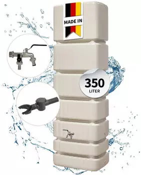 4rain SLIM Komplett-Set 350 L sandbeige