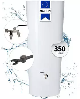 Garantia COLOR 2in1 Komplett-Set 350 L coco