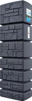 Prosperplast Tower Stone 350 Liter eckig mit Deckel anthrazit