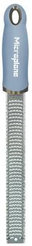 Microplane Zester 46227E blue