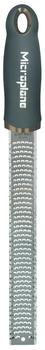 Microplane Zester (46743E)
