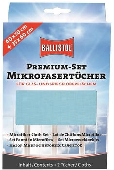 Ballistol Premium-Set zwei Mikrofasert&uuml;cher - F&uuml;r Glas- und Spiegeloberfl&auml;chen (beige/blau) | 23736