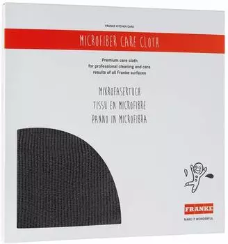 Franke Mikrofasertuch Reinigung & Pflege (112.0530.324)