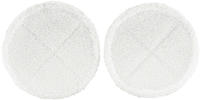 Bissell Mikrofaserpad "Pads Soft" ( 5,7 cm 4 Stk. tlg. 4 St&uuml;ck f&uuml;r SpinWave 2052