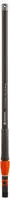 Cs-teleskopstiel 90 &ndash; 145 Cm (3719-20) - Gardena