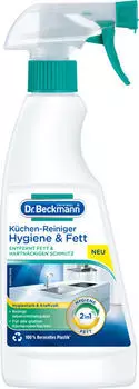 Dr.Beckmann Küchen-Reiniger Hygiene & Fett (500 ml)