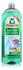 Frosch Spiritus Glas-Reiniger (750 ml)