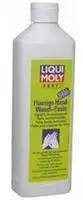 Liqui Moly 3355, Liqui Moly 3355 Handwaschpaste 500ml 1St., Grundpreis: &euro; 13,32