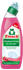 Frosch Himbeer-Essig WC-Reiniger 750 ml