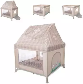 Lorelli My Place Reisebett faltbar mit Dach, beige