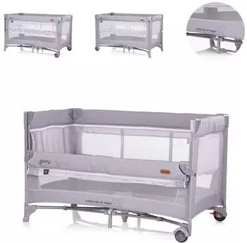 Chipolino Glory Reisebett 2 Ebenen, faltbar, grau (KOSIGL2502CL)