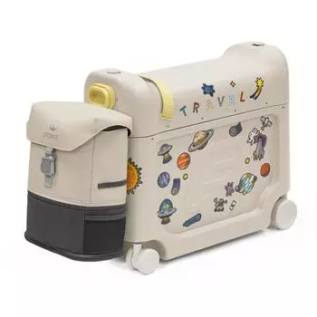 Stokke JetKids BedBox + Crew BackPack Reiseset Moonglow White (681404)