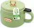NutriChef NC12BGREEN