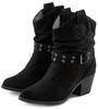 Reitstiefel für Damen