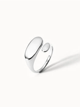PURELEI Island Ring silber