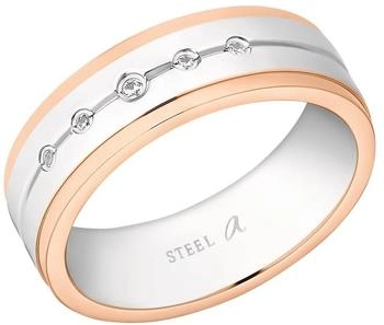 Amor Ring Bicolor mehrfarbig mit Zirkonia (739020-0001-00580)