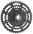 Shimano Cues Lg400-9 Cassette silver 9
