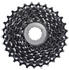 16-26: XLC Fw-c03 Cassette silver 10