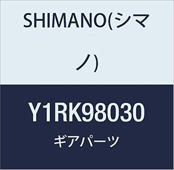 Shimano Deore Xt CS-M8000 (Ritzeleinheit)