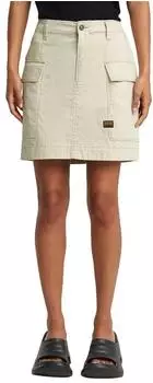G-Star Cargo Mini Rock Beige dark brick D25235-D715-1214