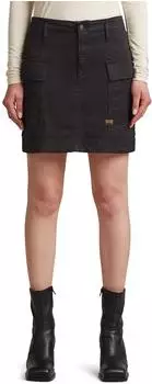 G-Star Cargo Short Rock Schwarz dark black garment dyed D27353-C106-B564
