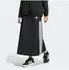 Adidas Tiro Skirt black