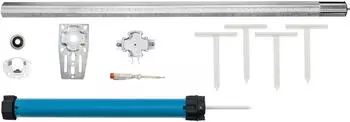 HomePilot Kit Premium (20221005)
