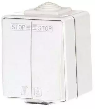 Schellenberg Markisenschalter Au&szlig;enbereich IP65 (25010)