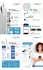 Rademacher Start2Smart Kit Gurtwickler (30110005)