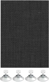 Gardinia Sonnenschutz 40x80 cm schwarz (32570)