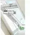 Velux Verdunkelungsrollo manuell DKL Y45 4581S