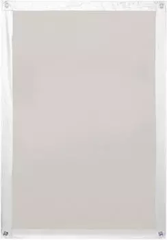 Lichtblick Dachfenster-Sonnenschutz Haftfix blickdicht 94x113,5cm beige