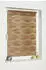 K-home Welle 70x200cm taupe (96877645-10)