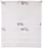 K-home Delphi 40x200cm taupe (22997841-0)