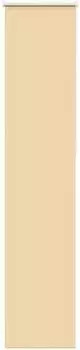 vidaXL Verdunkelungsrollo 45x230cm, Polyester, beige (4010805)
