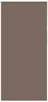 vidaXL Verdunkelungsrollo Kaffeebraun 105x210 cm Stoffbreite 100,7 cm