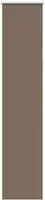 vidaXL Verdunkelungsrollo Kaffeebraun 45x230 cm Stoffbreite 40,7 cm