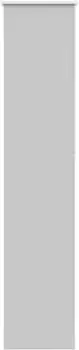 vidaXL Verdunkelungsrollo hellgrau 60x230cm, Stoffbreite 55,7cm (4011458)