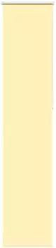 vidaXL Verdunkelungsrollo gelb 40x230cm, Polyester (35,7cm Stoffbreite)
