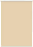vidaXL Verdunkelungsrollo Beige 110x130 cm Stoffbreite 105,7 cm