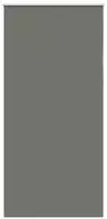 vidaXL Verdunkelungsrollo Grau 110x230cm Stoffbreite 105,7cm Polyester