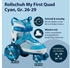 Hudora Rollerskates My First Quad cyan schwarz 22064
