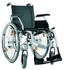 Bischoff & Bischoff S-Eco 300 Rollstuhl faltbar SB 52 cm