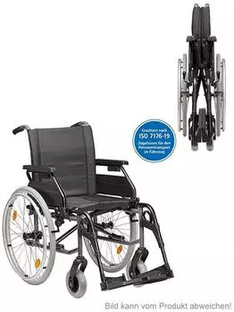 Dietz Standardrollstuhl Tomtar MR-S mit Kombiarmlehne PU mangan grey metallic SB 45 cm