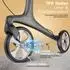 Eloneo Carbon Rollator faltbar mit Sitz, ultraleicht, grau, Größe L (24757)