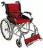 ABC Home Leichtgewichtrollstuhl Aluminium 11 kg rot/schwarz